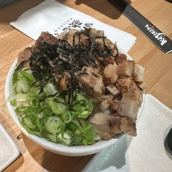 Kajiken - Japanese Near Me - Boston, Massachusetts Kajiken - Japanese Near Me - Boston, Massachusetts