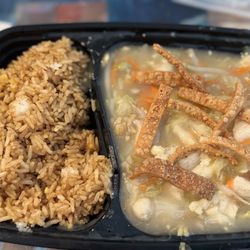Shiny Wok - P8. Chicken Chow Mein