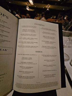 Menu photo 5 Del Frisco's Double Eagle Steakhouse Denver, CO Menu photo 5 Del Frisco's Double Eagle Steakhouse Denver, CO