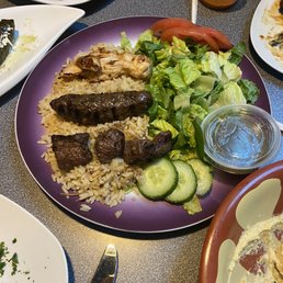 Ameera Plate Ameera Plate