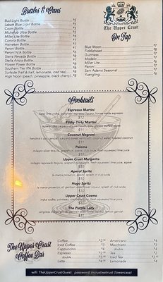 Menu photo 2 The Upper Crust Binghamton, NY Menu photo 2 The Upper Crust Binghamton, NY
