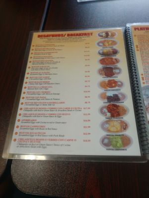 Menu photo 1 El Guerrerense Restaurant Chicago, IL Menu photo 1 El Guerrerense Restaurant Chicago, IL