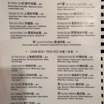 Chef Zhao Kitchen - Noodles, rice, cakes, chow mein, fried rice menu - Shanghainese Near Me - Palo Alto, California