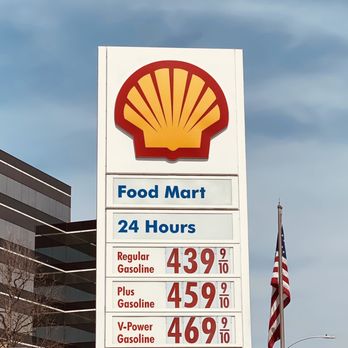 Stadium Shell - Price is going up! - Gas Stations Near Me - Anaheim, California Stadium Shell - Price is going up! - Gas Stations Near Me - Anaheim, California