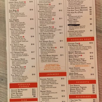Asian Thai Kitchen 2 - Menu front or back - Thai Near Me - Miami, Florida