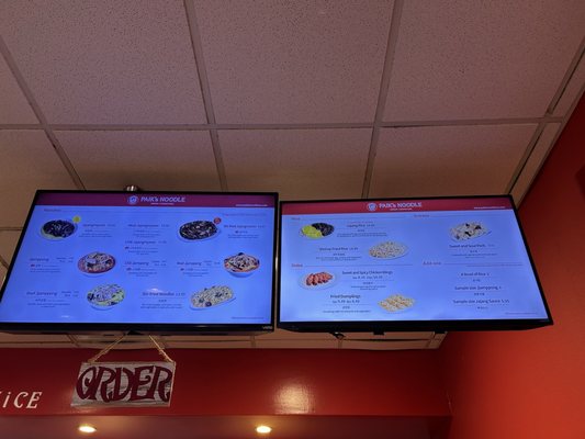 Paik's Noodle by null