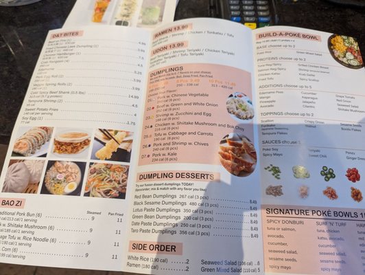 Menu photo 3 Dumplings & Tea Chesterfield, MO
