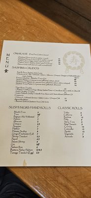 Menu photo 5 Sushi Bei Gardena, CA
