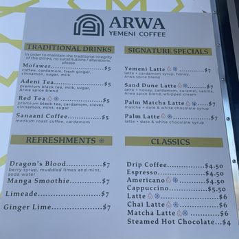 Sana Bakery - Menu - Coffee & Tea Near Me - Austin, Texas Sana Bakery - Menu - Coffee & Tea Near Me - Austin, Texas