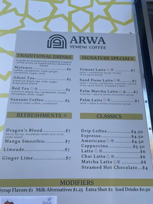 Menu photo 7 Sana Bakery Austin, TX Menu photo 7 Sana Bakery Austin, TX