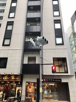 Henn na Hotel Tokyo Akasaka by null