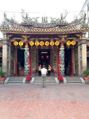 Cijin Tianhou Temple by null