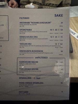 Menu photo 4 Shimuja Ramen Southwest Ranches, FL Menu photo 4 Shimuja Ramen Southwest Ranches, FL
