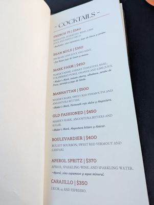 Menu photo 8 De Cortez Cabos San Lucas, BCS