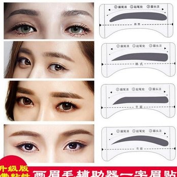 Liya Eyebrow Threading - Liya Eyebrow Threading # Perfect brows #Happy day - Waxing Near Me - Savannah, Georgia Liya Eyebrow Threading - Liya Eyebrow Threading # Perfect brows #Happy day - Waxing Near Me - Savannah, Georgia