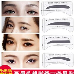Liya Eyebrow Threading # Perfect brows #Happy day