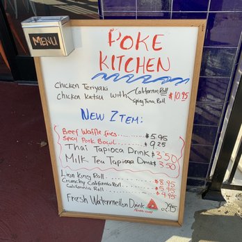 Poke Kitchen - Poke Near Me - San Leandro, California Poke Kitchen - Poke Near Me - San Leandro, California