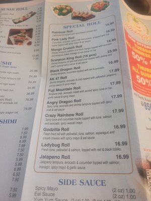 Menu photo 1 Pineapple Asian Restaurant Berlin Township, NJ