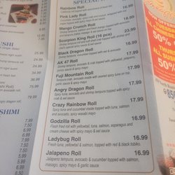 Pineapple Asian Restaurant - Menu