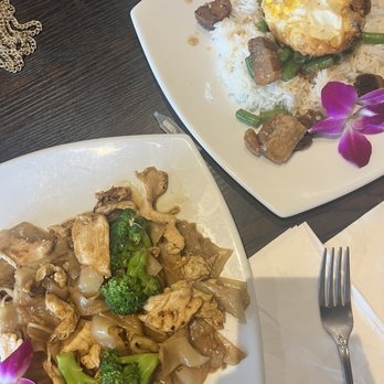 AROI Thai - Thai Near Me - La Jolla, California AROI Thai - Thai Near Me - La Jolla, California