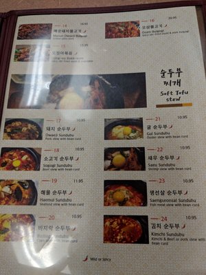 Menu photo 8 Seoul Korean Restaurant Happy Valley, OR Menu photo 8 Seoul Korean Restaurant Happy Valley, OR
