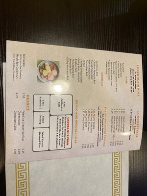 Menu photo 3 Royal Sushi Edgewater, FL Menu photo 3 Royal Sushi Edgewater, FL
