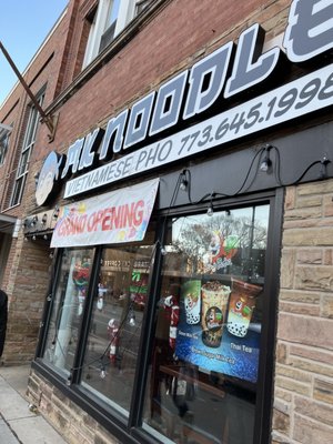 MK NOODLE PHO by null