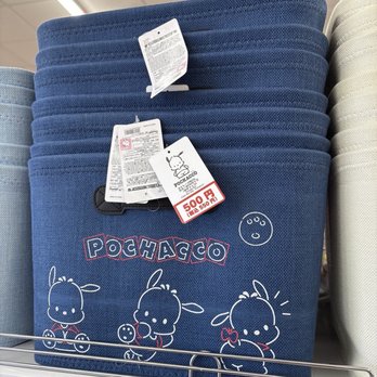 Daiso - Discount Store Near Me - Reseda, California