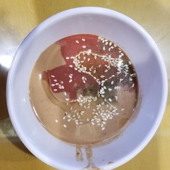 Boiling BeiJing - Sesame dipping sauce - Chinese Near Me - San Bruno, California