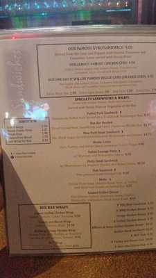 Menu photo 4 Rox Bar & Grille Pewaukee, WI