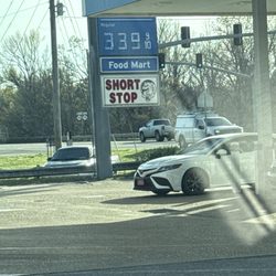 Chevron Short Stop - Sign