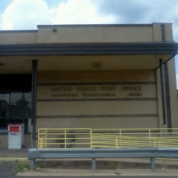 US Post Office