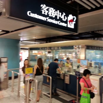 港鐵金鐘站 - Customer service counter - Train Stations Near Me - Hong Kong, HK