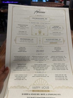 Menu photo 1 Paparazzi Chophouse Dallas, TX Menu photo 1 Paparazzi Chophouse Dallas, TX