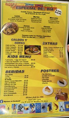 Menu photo 2 La Chula Restaurant McAllen, TX