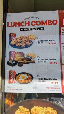 bb.q Chicken Canyon Country by null