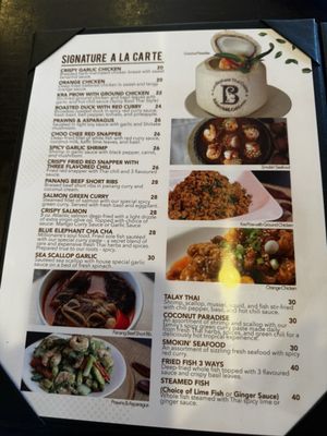 Menu photo 4 Blue Elephant Bakersfield, CA
