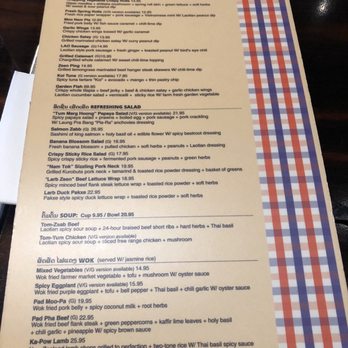 LaoTable - Menu - Laotian Near Me - San Francisco, California LaoTable - Menu - Laotian Near Me - San Francisco, California