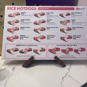 ChungChun - Sul Bing Su - Desserts Near Me - Katy, Texas ChungChun - Sul Bing Su - Desserts Near Me - Katy, Texas