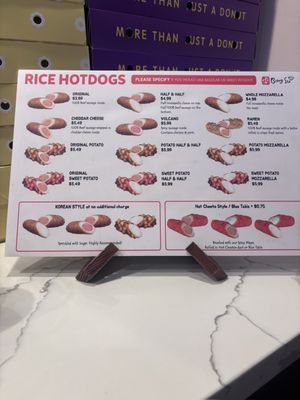 Menu photo 2 ChungChun - Sul Bing Su Katy, TX Menu photo 2 ChungChun - Sul Bing Su Katy, TX