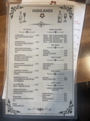 Menu photo 1 Highlands Cafè and Grill Washington, DC, DC Menu photo 1 Highlands Cafè and Grill Washington, DC, DC