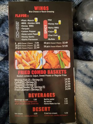 Menu photo 1 Hook & Catch Cajun Seafood New York, NY