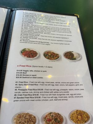 Menu photo 5 Sandee Thai Restaurant Silverton, OR Menu photo 5 Sandee Thai Restaurant Silverton, OR