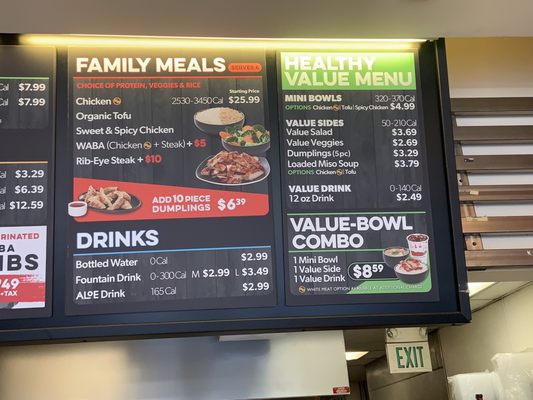 Menu photo 1 WaBa Grill Fullerton, CA Menu photo 1 WaBa Grill Fullerton, CA