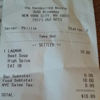The Handpulled Noodle - Sample receipt
Dated: March 2015 - Chinese Near Me - New York, New York The Handpulled Noodle - Sample receipt
Dated: March 2015 - Chinese Near Me - New York, New York