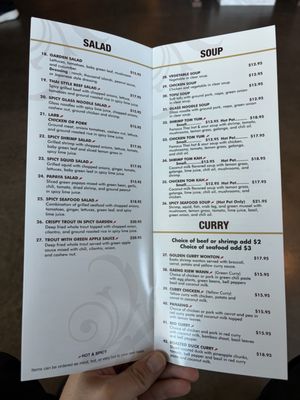 Menu photo 8 Thai House Monterey Park, CA Menu photo 8 Thai House Monterey Park, CA