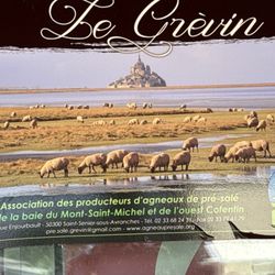 chambre d'hotes - Le Marquis de la Guintre - Family Le Grèvin lamb