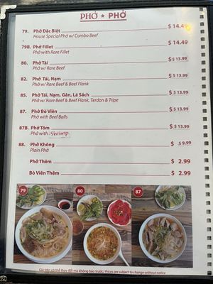 Menu photo 1 King Com Tam San Gabriel, CA