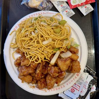 Panda Express - Chinese Near Me - Irving, Texas Panda Express - Chinese Near Me - Irving, Texas