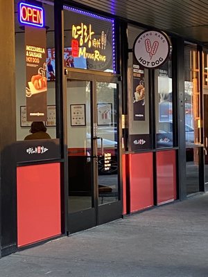 Myungrang Hotdog Mesa by null